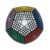Rubiks Riesenwürfel